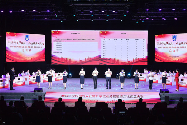 Image title Image title