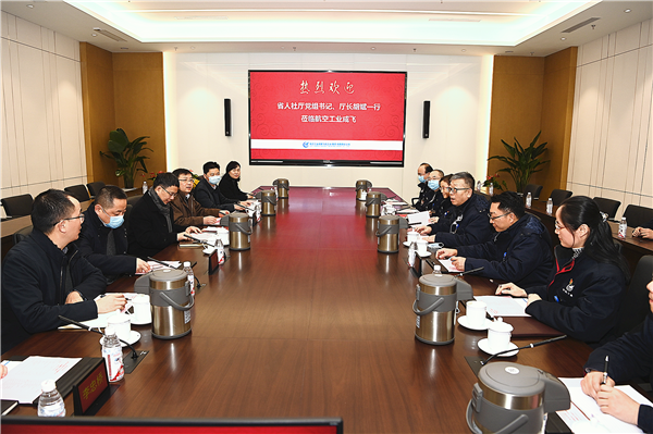 Image title Image title