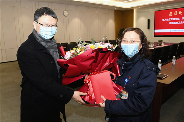 Image title Image title