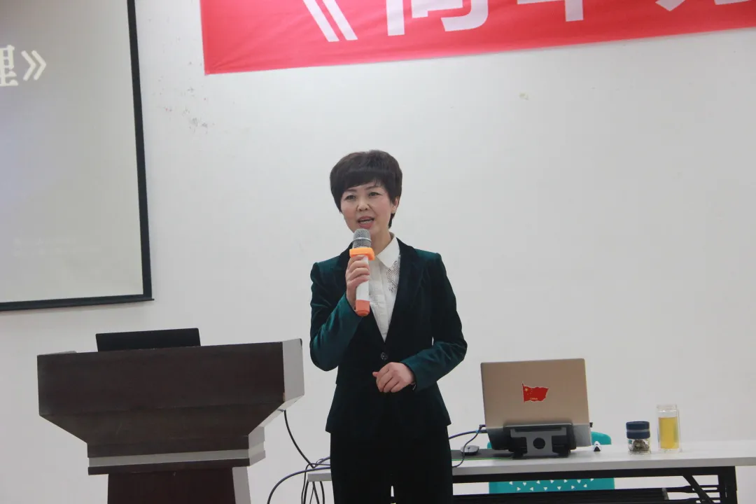 Image title Image title