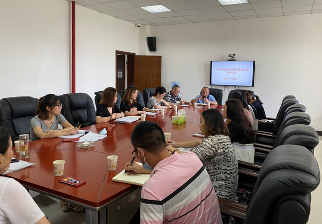 Image title Image title