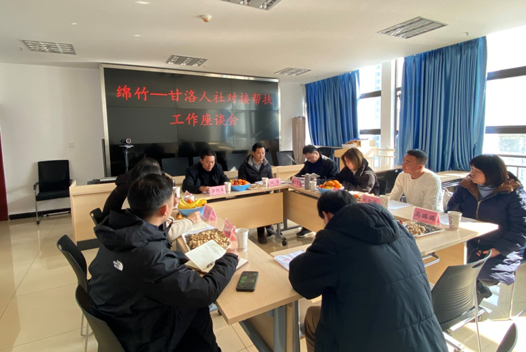 Image title Image title