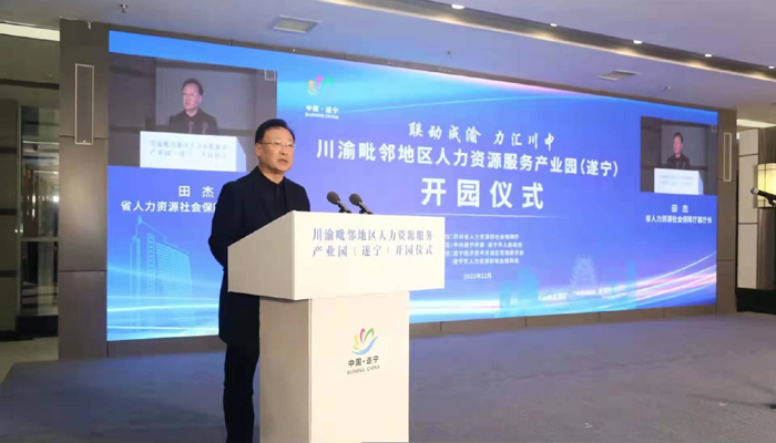 Image title Image title