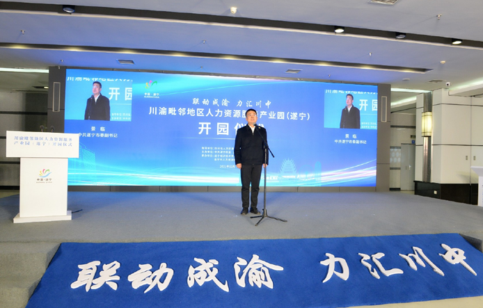 Image title Image title