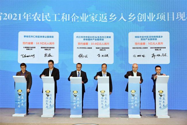 Image title Image title