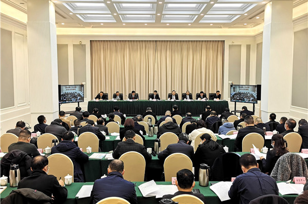 Image title Image title