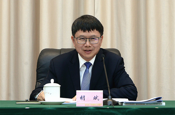 Image title Image title