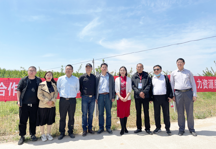 Image title Image title