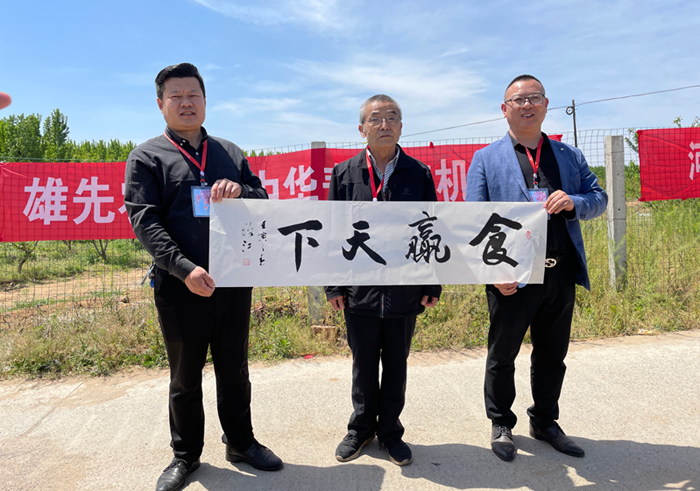 Image title Image title