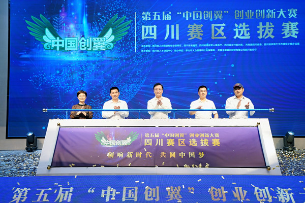 Image title Image title