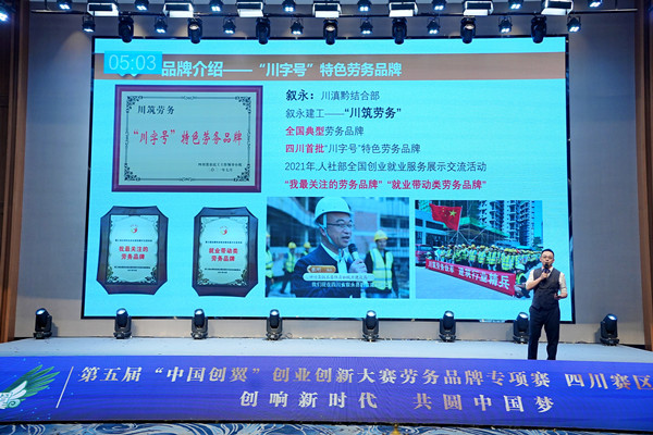 Image title Image title