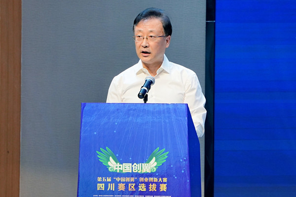 Image title Image title