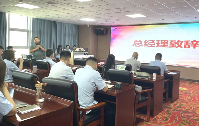 Image title Image title