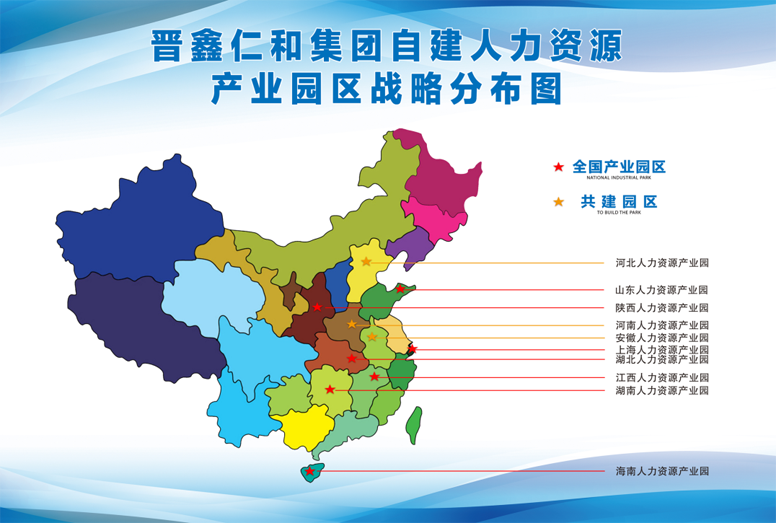 Image title Image title